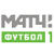 МАТЧ! Футбол
